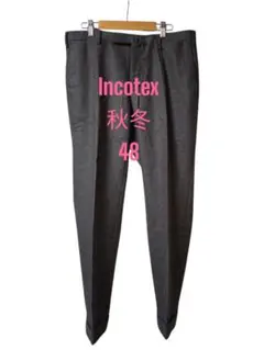 美品　INCOTEX　インコテックス　ウールパンツ　秋冬物 48 グレー
