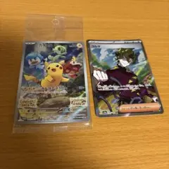 ポケモンカード ピカチュウ　プロモ　コルサ