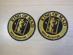 WEDS　KING OF MAD 　刺繍ワッペン　 2枚セット