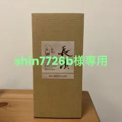 シングルモルトウイスキー長濱 1本