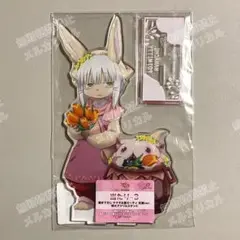 メイドインアビス 当たり付き一撃コレクション 特大アクスタ ナナチ