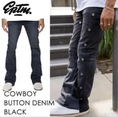 24SS!! 最新! EPTM ウォッシュ加工ストレッチデニムフレアパンツ 34