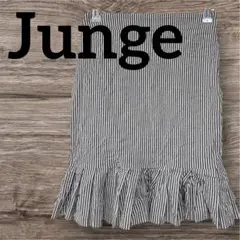 Item thumbnail for item a255f89f-6c2b-456a-9361-973b09468943