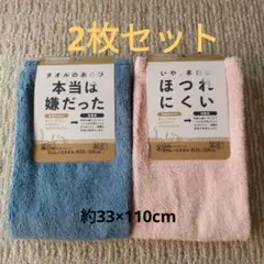 Item thumbnail for item 951671f9-0eaa-4c83-9890-0cb795c3cb1a