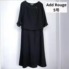 Add Rouge ブラックフォーマル
