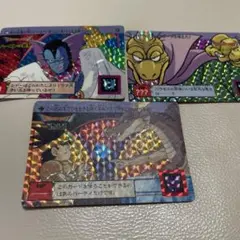 Item thumbnail for item 8c9e8291-0e89-469e-8225-a89df8371ac0