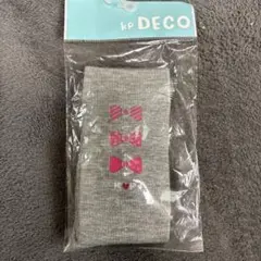 KP ニットプランナー 靴下 ハイソックス 新品 19-21