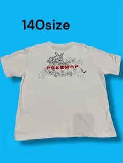 ポケモン Tシャツ 140サイズ UT