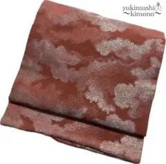 Item thumbnail for item 0a7f2dac-f46c-46d2-bc6f-c276cfd0317d