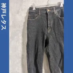 神戸レタス ハイライズストレッチデニム ダークグレー ハイウエスト