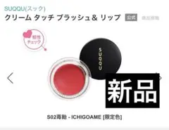 Item thumbnail for item 11fb24ac-42a0-481e-b955-d2ead7a91993