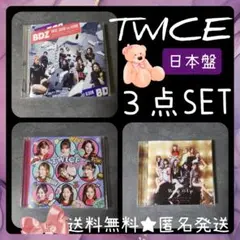 TWICE ダヒョン B1A4 ジニョン 映画 韓国CGV 特典 フィルムマーク 2025年最新】twice ダヒョン 映画の人気アイテム - メルカリ