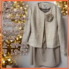 Item thumbnail for item 88370e43-9c5e-400a-bca6-ce71edeacf17