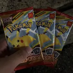 ポケモンカードパック ピカチュウデザイン 3パック