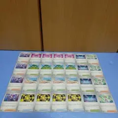 ポケモンカード メガシンフォニアサポート&グッズ・スタジアム28枚