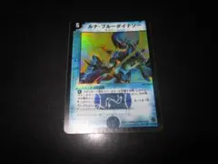 ⭐バラ売りOK!　美品⭐　整理番号、DM-