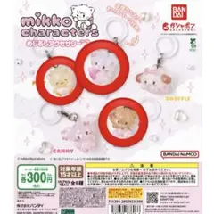 Item thumbnail for item b4da3baf-f164-4067-bc63-cecb2efb1e41