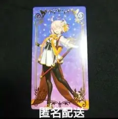 FGOフェス ラ・シャンブル・エトワレ カード　沖田総司