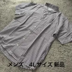 メンズ ドライリネンプラス半袖チェックシャツ中紫4L新品