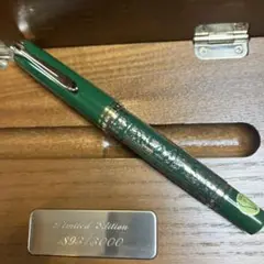万年筆　ペリカン　 750 18C　ジャンク 2025年最新】ペリカン 18C-750の人気アイテム - メルカリ