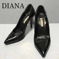 上品 DIANA ダイアナ ポインテッドトゥ エナメル 24.5