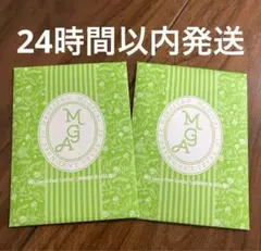 Mrs. GREEN APPLE ポップアップ原宿　フォトカ　未開封×2パック
