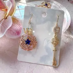 Item thumbnail for item 3fb04487-74f7-46cb-a3ad-fa0b8eb3ad82