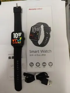 【美品】docomo select スマートウォッチ01 ブラック Z146