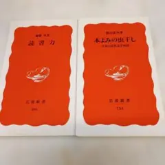 Item thumbnail for item 09f57399-c41a-464c-bc0e-81b689c904a9