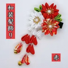 Item thumbnail for item 6886c41c-5813-458d-9741-9a58224aa8a3