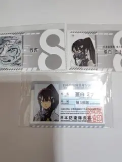 怪獣8号展❷　亜白ミナ　ビジュアルカード