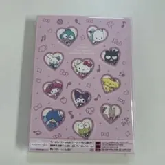 My Bestie Voice Collection with Sanrio …