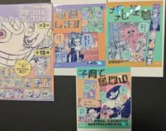ワンピース アテンションステッカー 第2弾 3点