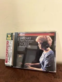 【帯付美品】モーツァルト ピアノ変奏曲集Ⅲ ヘブラー Philips 廃盤CD