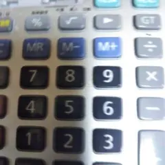 でんたく