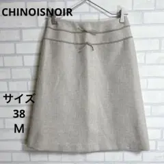 【キノスノイルCHINOISNOIR】膝丈さスカート　Aライン　ベージュ　38