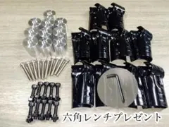 イレクターパイプ　高精度　高強度　アタッチメント　アルミ製　10個セット