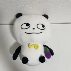 Item thumbnail for item fa6ca3e8-a7c8-45e7-8a3b-3a46a3621c82
