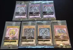 遊戯王ラッシュデュエル トレーディングカード 7枚セット　青眼の白龍　ハイチュウ