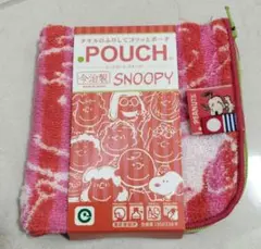 【新品・未使用】タオルのふりしてコソッとポーチ　SNOOPY ピンク　今治製