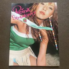 【中古】Reina Strawberry MAX 初ソロ写真集