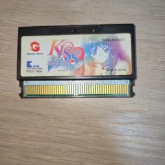 Item thumbnail for item dd1f02ec-3f1f-4124-afdc-54738dd9ff71