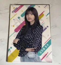 乃木坂46 五百城茉央 特典クリアファイル 真夏の全国ツアー2025