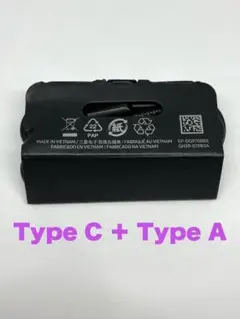 Samsung Galaxy USB Type-C ケーブル 純正 新品未使用⑥