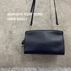 【美品】 バーニーズニューヨーク　スミールナスリ　ショルダーバッグ　ネイビー