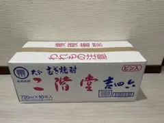 Item thumbnail for item 2048d0c1-6755-4ee2-91d4-b42046a01403