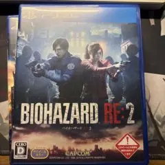 BIOHAZARD RE:2 PS4
