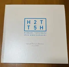 徳永英明25周年アニバーサリープレミアムBOX Amazon.co.jp: 25th Anniversary Premium BOX Singles - 徳永