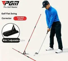 ゴルフ練習器具　スイングプレーントレーナー