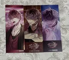 イケメンヴァンパイア シャルル